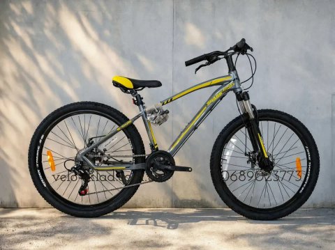 Велосипед алюминиевый 26" Shark Bike-07 Shimano(2026)