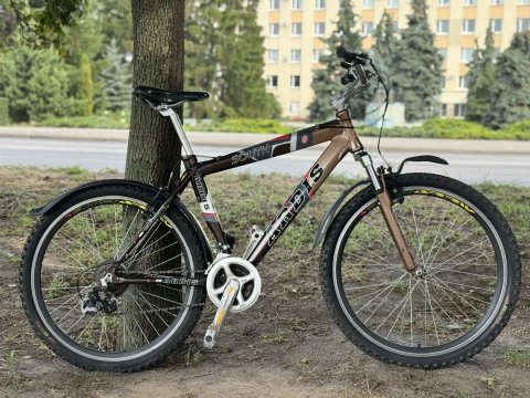 Велосипед Ardis South 26 в гарному стані