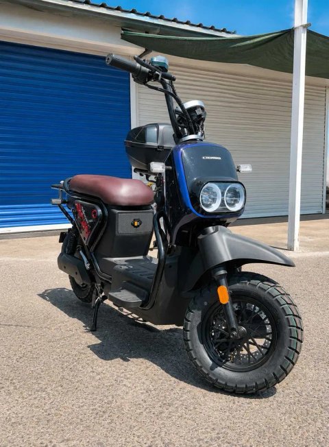 Велоскутер Crosser CR4 PRO LifePo 1200W 30AH синій електроскутер