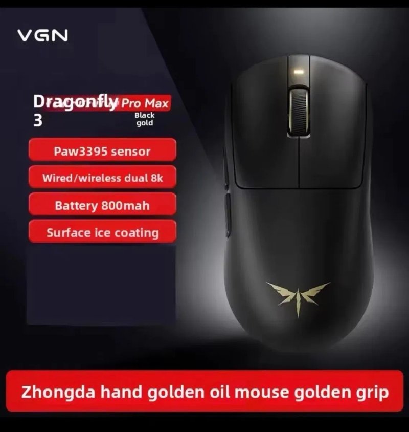 VGN Dragonfly 3 Pro Max 8k Black — фото 2