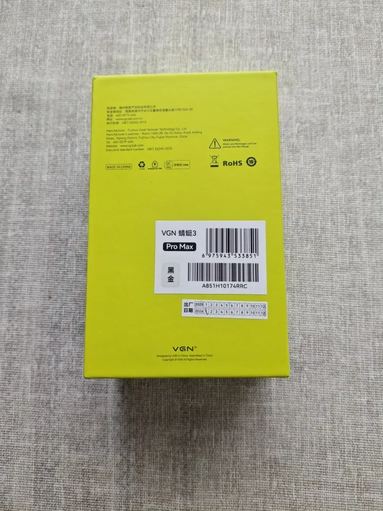 VGN Dragonfly 3 Pro Max 8k Black — фото 4