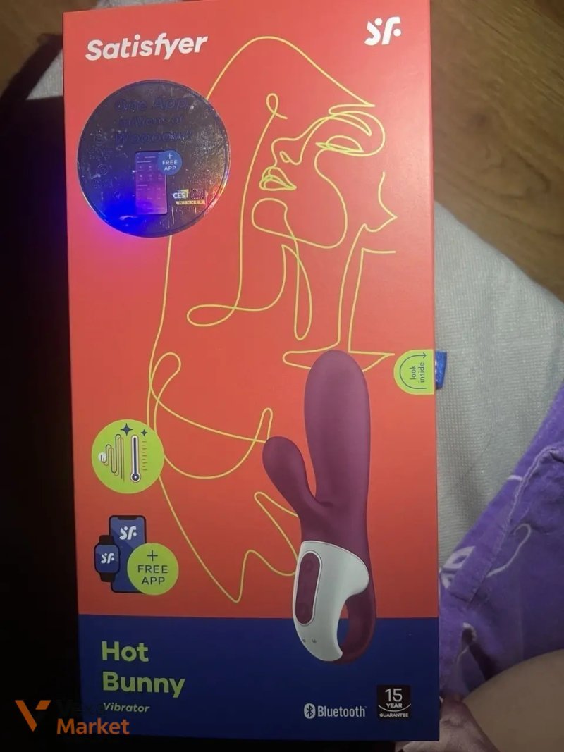 Вібратор Satisfyer Hot Bunny — фото 2