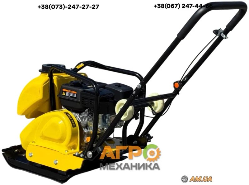 Віброплита Universal U-084 (двигун Loncin) з ПДВ — фото 4