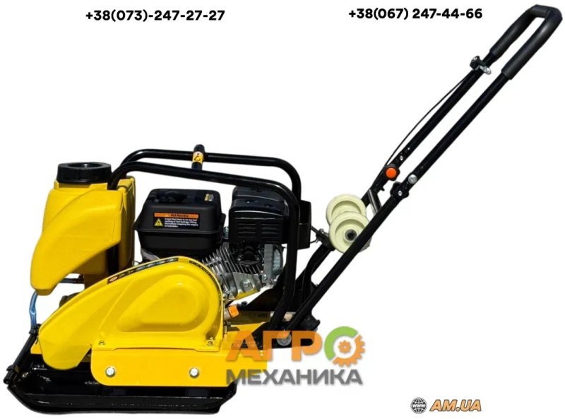 Віброплита Universal U-084 (двигун Loncin) з ПДВ — фото 5