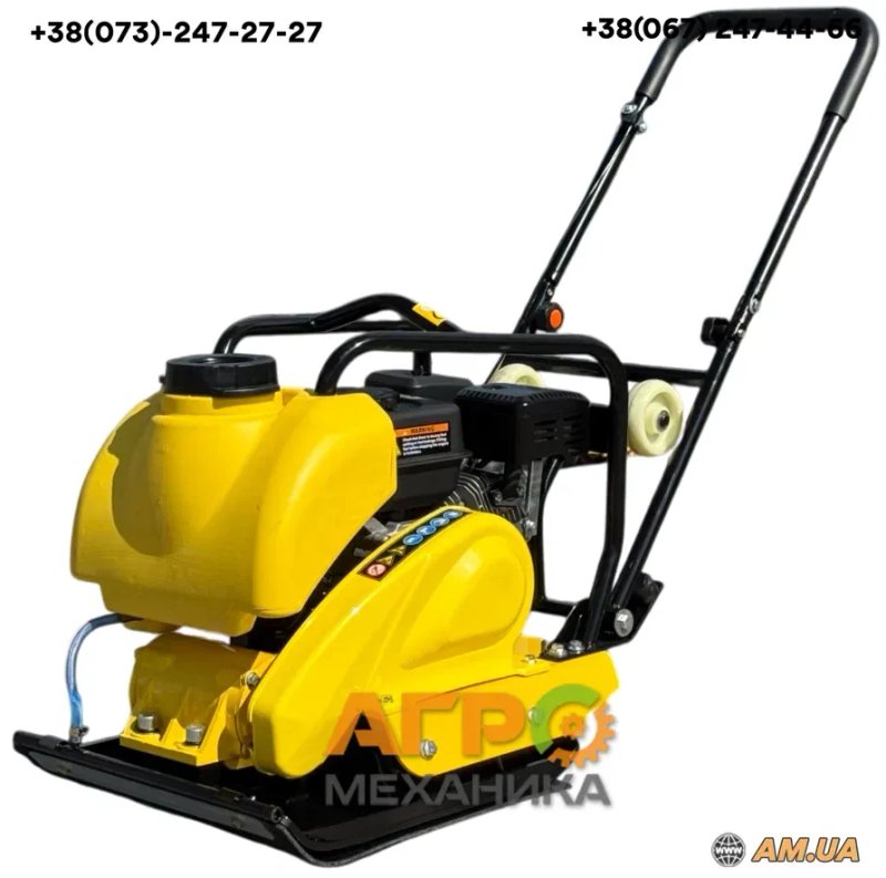 Віброплита Universal U-084 (двигун Loncin) з ПДВ — фото 6
