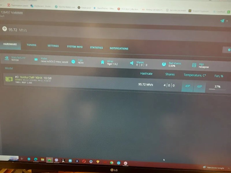 Видеокарта CMP-90HX Mining Edition как RTX3080 10Gb и другие ОБМЕН — фото 5
