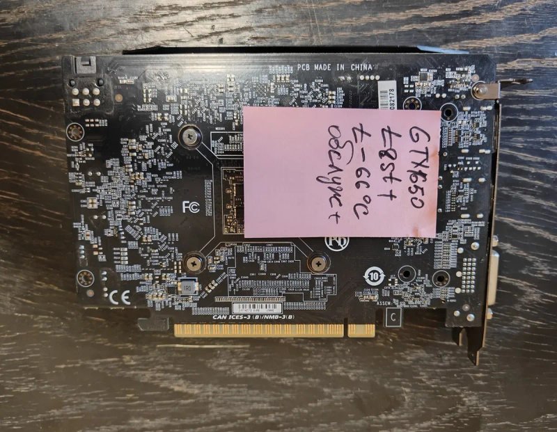 Відеокарта Gigabyte GTX 1650 4Gb GDDR-6 Магазин CompiC — фото 6
