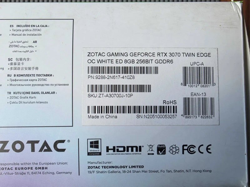 Відеокарта ZOTAC GeForce RTX 3070 Twin Edge OC White Edition 8GB GDDR6 — фото 4