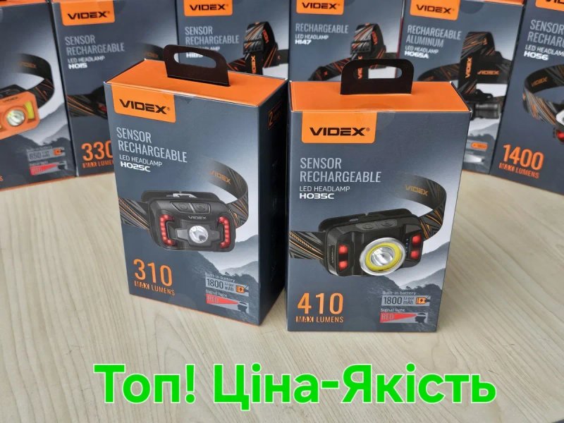 VIDEX налобні ліхтарики, з червоним світлом; Відекс тактичні на голову — фото 4