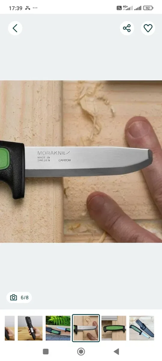 Викрутка Morakniv Safe Pro Carbon Steel Fixed Blade брелок Knife with Blunt Tip Mora Pro C Safe Мора нож брелок ніж ножичек зелений 13076 — фото 8
