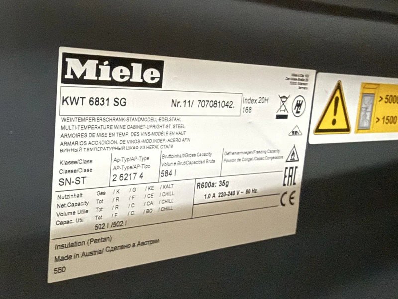 Винна шафа Miele — фото 8