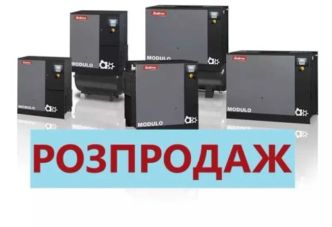 Винтовой воздушный масляный компрессор Balma, ABAC, Fini, Fiac Nuair, Dari, Shama, Гвинтовий промисловий повітряний компресор для підприємства