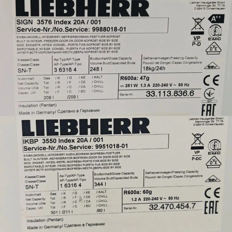 Вишуканий комплект типу Side-by-Side холодильник LIEBHERR™ IKBP3550 та морозильна LIEBHERR™ SIGN3576. Багато LED світла! Льодогенератор! Germany! — фото 8