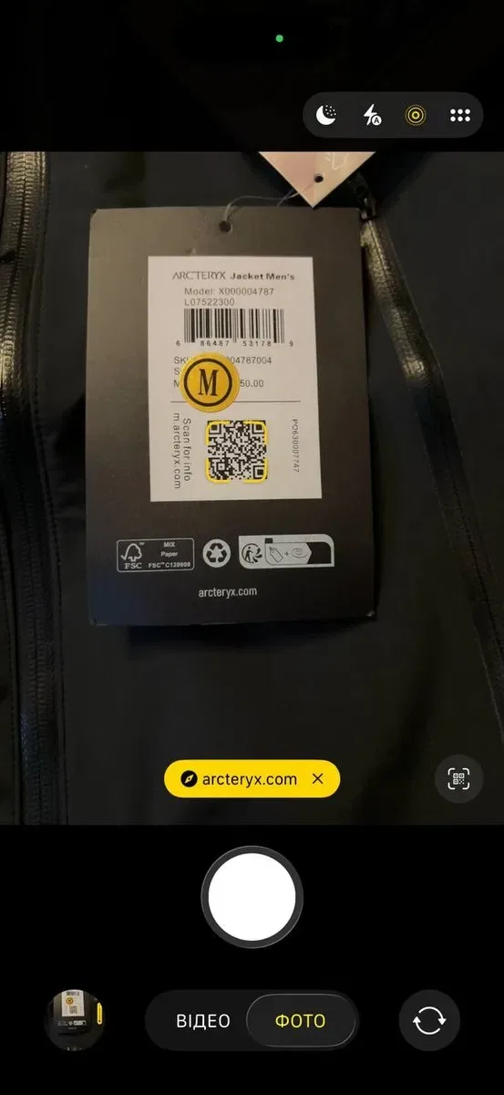 Вітровка Arc’teryx Beta LT на Gore-Tex — фото 7