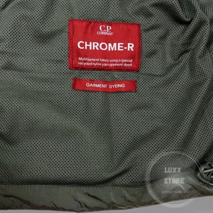 Вітровка куртка C.P. Company Nylon Chrome-R (не stone cp, сипикомпани) — фото 7