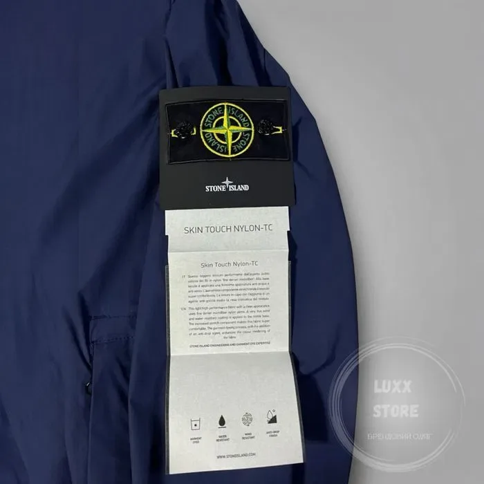 Вітровка куртка Stone Island  Packable 1:1 (stoneisland, стон, стонайленд) — фото 6