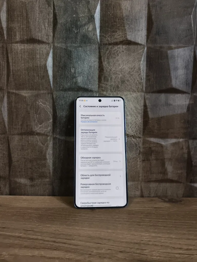 Vivo x200 pro 16/512gb — фото 3