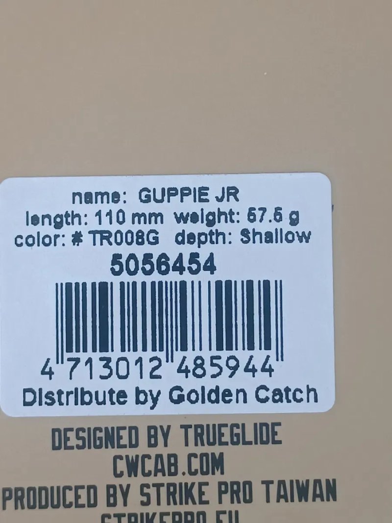 Воблер Strike Pro Guppie Jr Shallow 110mm  57.5г — фото 3