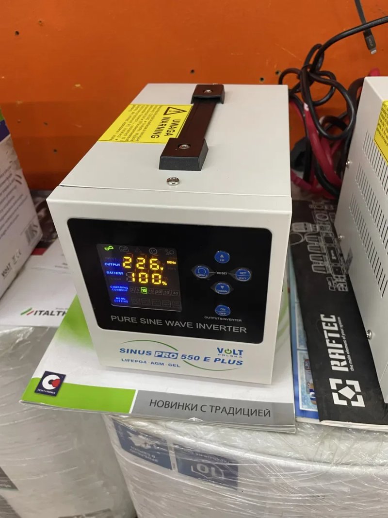 Volt  Polska Sinus Pro 550E PLUS 12V  AGM ГЕЛЬ LIFEPO4 — фото 2