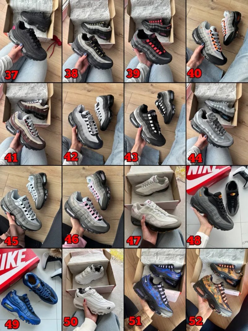ВСІ КОЛЬОРИ‼️ Кросівки Nike Air Max 95 x Corteiz / 36-46, ПРЕМІУМ — фото 8