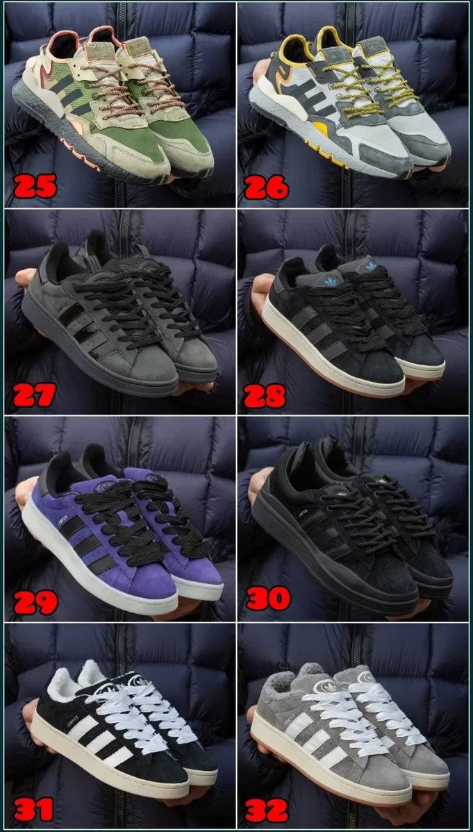ВСІ МОДЕЛІ‼️ Кросівки Adidas Samba, Campus, Forum, Gazelle / 36-46, Унісекс, ПРЕМІУМ — фото 5