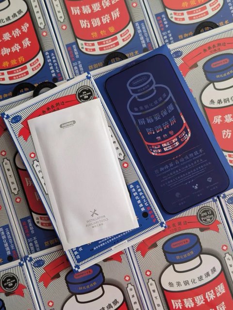 Всі моделі в наявності! Захисне скло Remax GL-27 для iPhone X-17 Pro Max | Защитное стекло Ремакс на Айфон | Скло на екран Apple iPhone