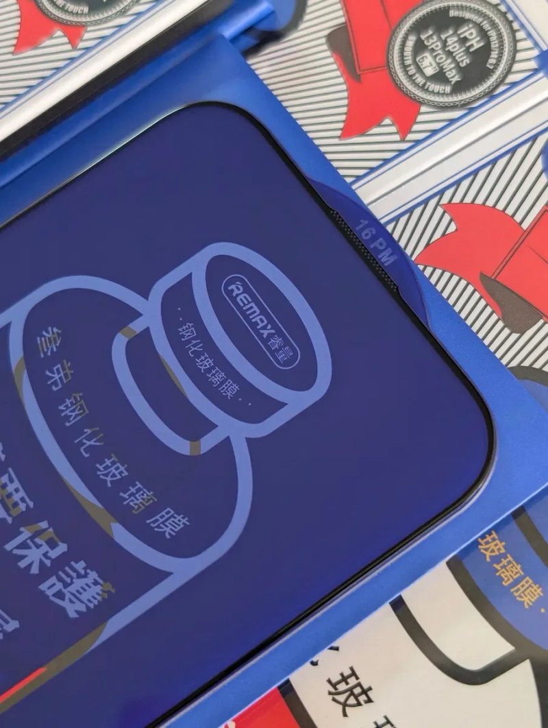 Всі моделі в наявності! Захисне скло Remax GL-27 для iPhone X-17 Pro Max | Защитное стекло Ремакс на Айфон | Скло на екран Apple iPhone — фото 2