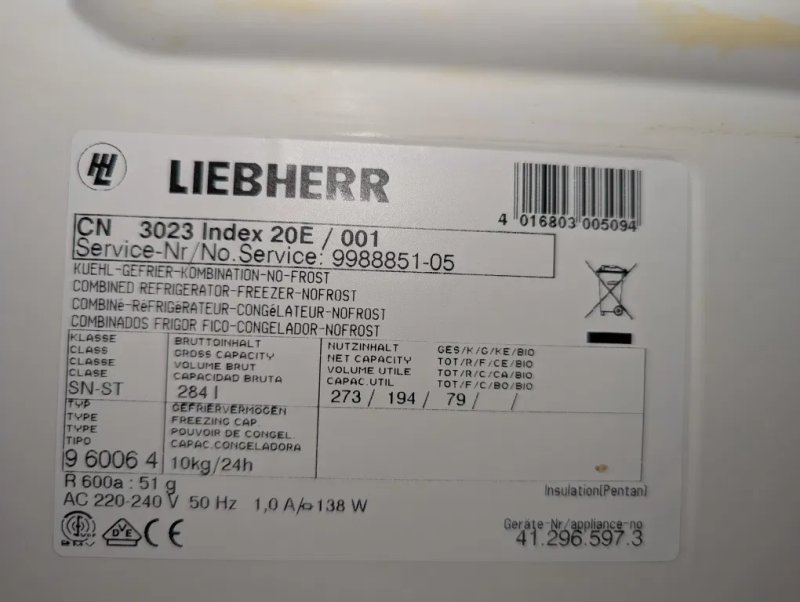 Вузький Холодильник Liebherr A++ 180/55/60 см Б/В — фото 8