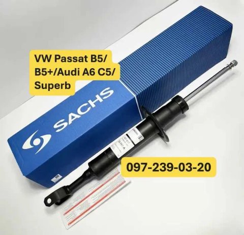 VW Passat B5/B5+/Audi A6 C5/Superb Амортизатор/Стойка Передній /Задній