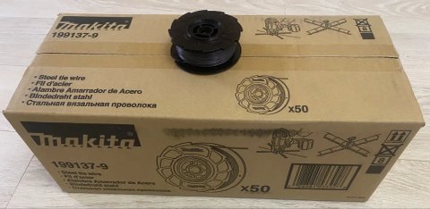 Вязальная проволока для DTR180-181 MAKITA 199137-9 макіта