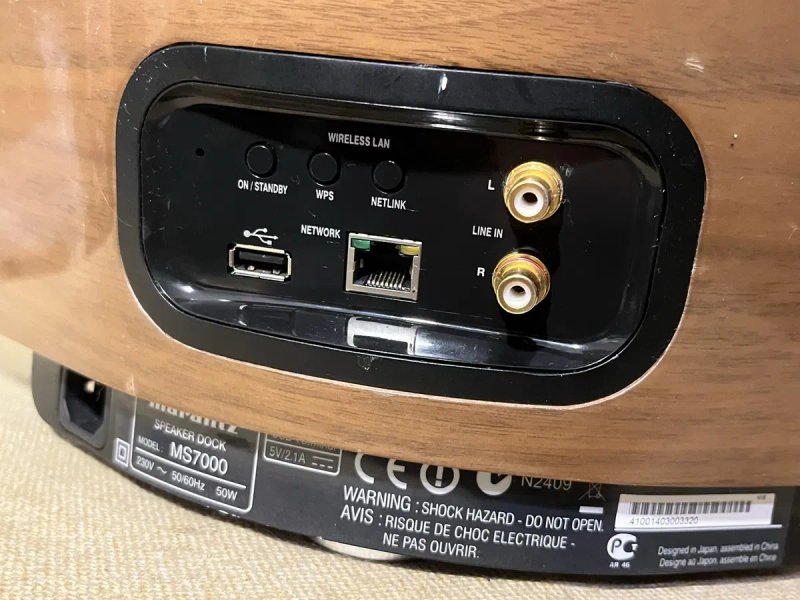 Высококачественая HI-FI аудиосистема MARANTZ MS-7000 (ЗВУК!) — фото 3