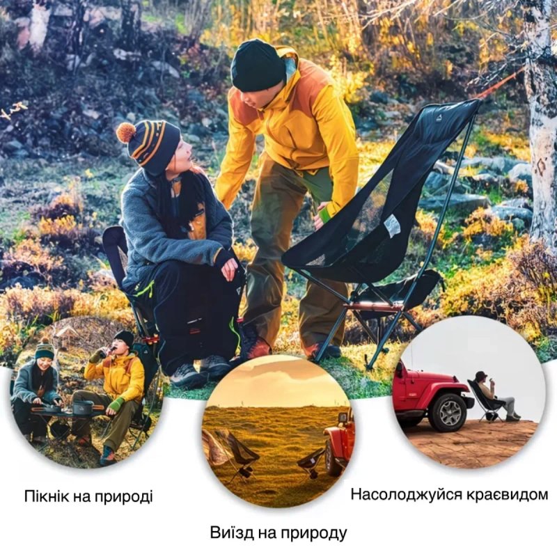 Widesea, стільці та столики, ультралегкі, кемпінгові — фото 6