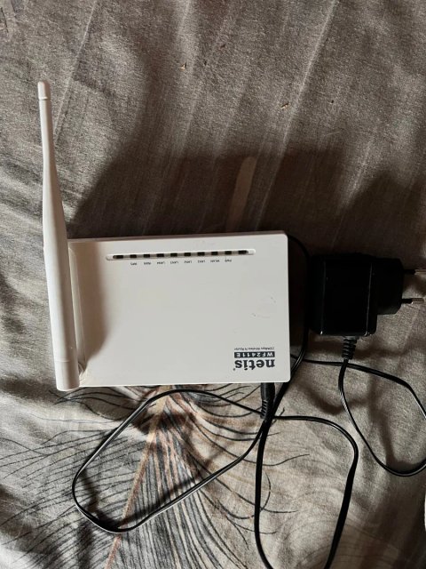 WiFi роутер Netis