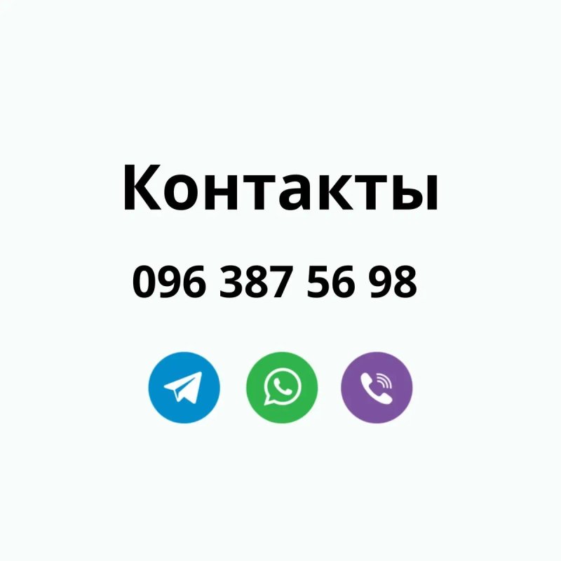 Windows 11/10/8.1/7/Pro/Home/Ultimate/Enterprise лицензия, ключ  1 пк — фото 4