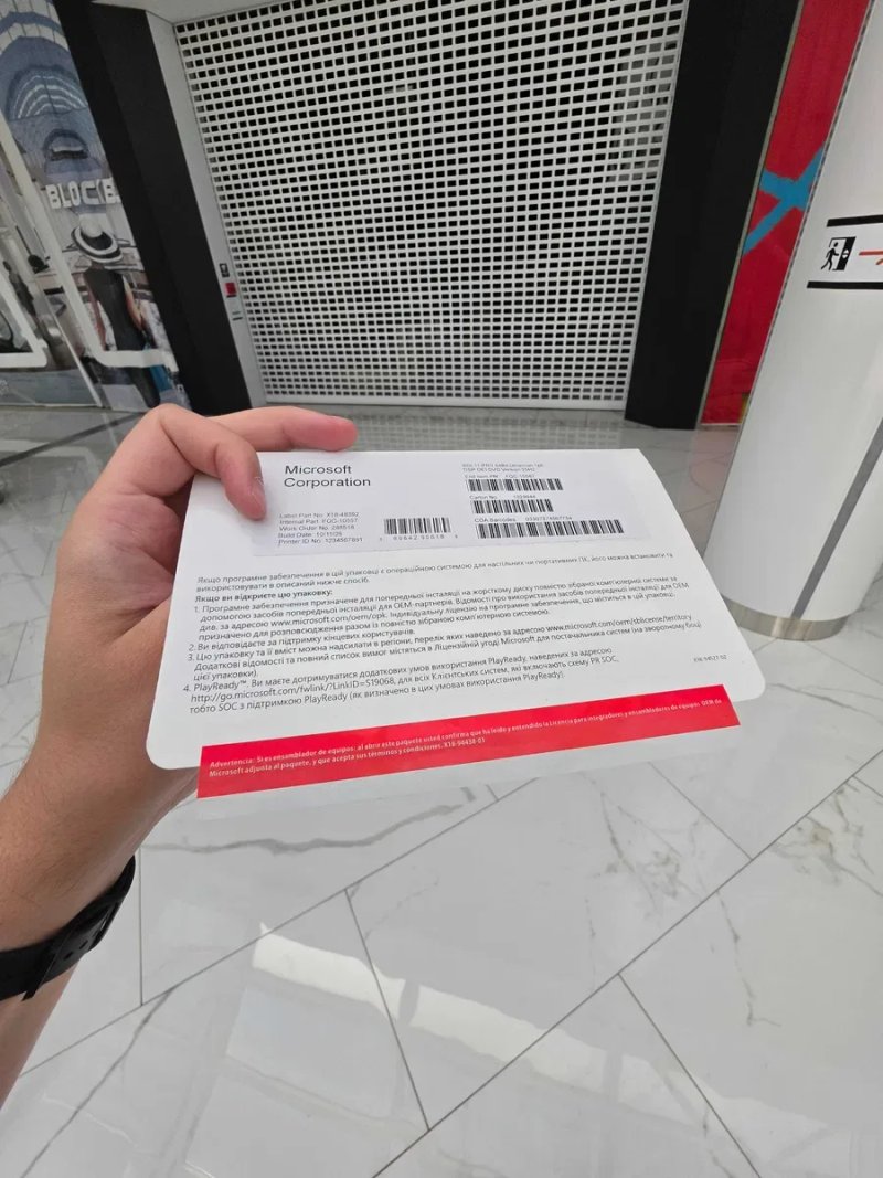 Windows 11 Pro 64-Bit Ukrainian OEM 1pk DVD (FQC-10557) Виндовс 11 Pro Microsoft Windows 11 Про FQC 10557 стікер наклейка ключ  Віндовс 11 Про — фото 3