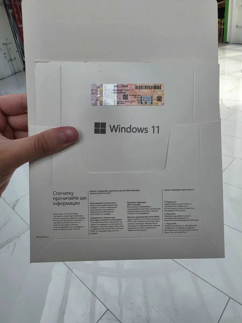 Windows 11 Pro 64-Bit Ukrainian OEM 1pk DVD (FQC-10557) Виндовс 11 Pro Microsoft Windows 11 Про FQC 10557 стікер наклейка ключ  Віндовс 11 Про — фото 5