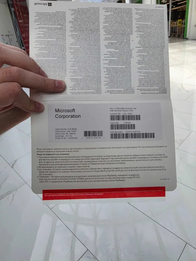 Windows 11 Pro 64-Bit Ukrainian OEM 1pk DVD (FQC-10557) Виндовс 11 Pro Microsoft Windows 11 Про FQC 10557 стікер наклейка ключ  Віндовс 11 Про — фото 7