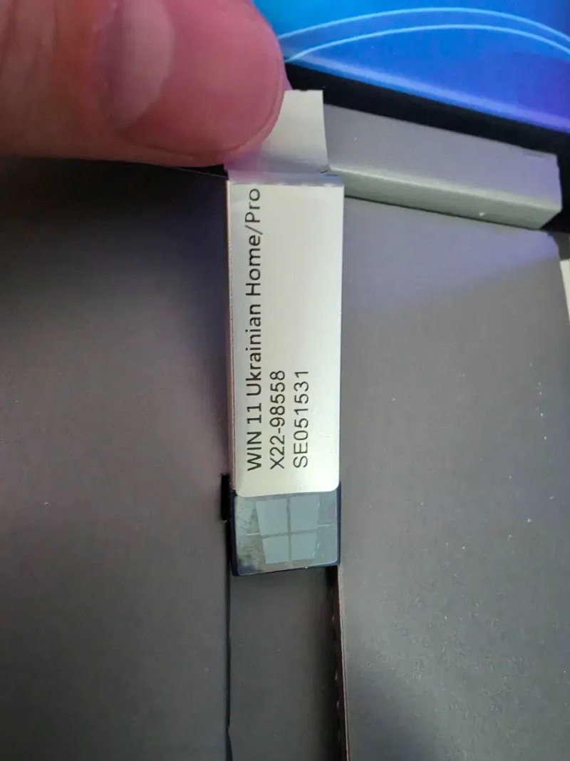 Windows 11 Pro BOX USB HAV-00195 Ключ українська • фізична коробка, флешка, ключ • ліцензія FPP Віндовс 11 Про ключ Виндовс 11 Про лицензия Активація — фото 5