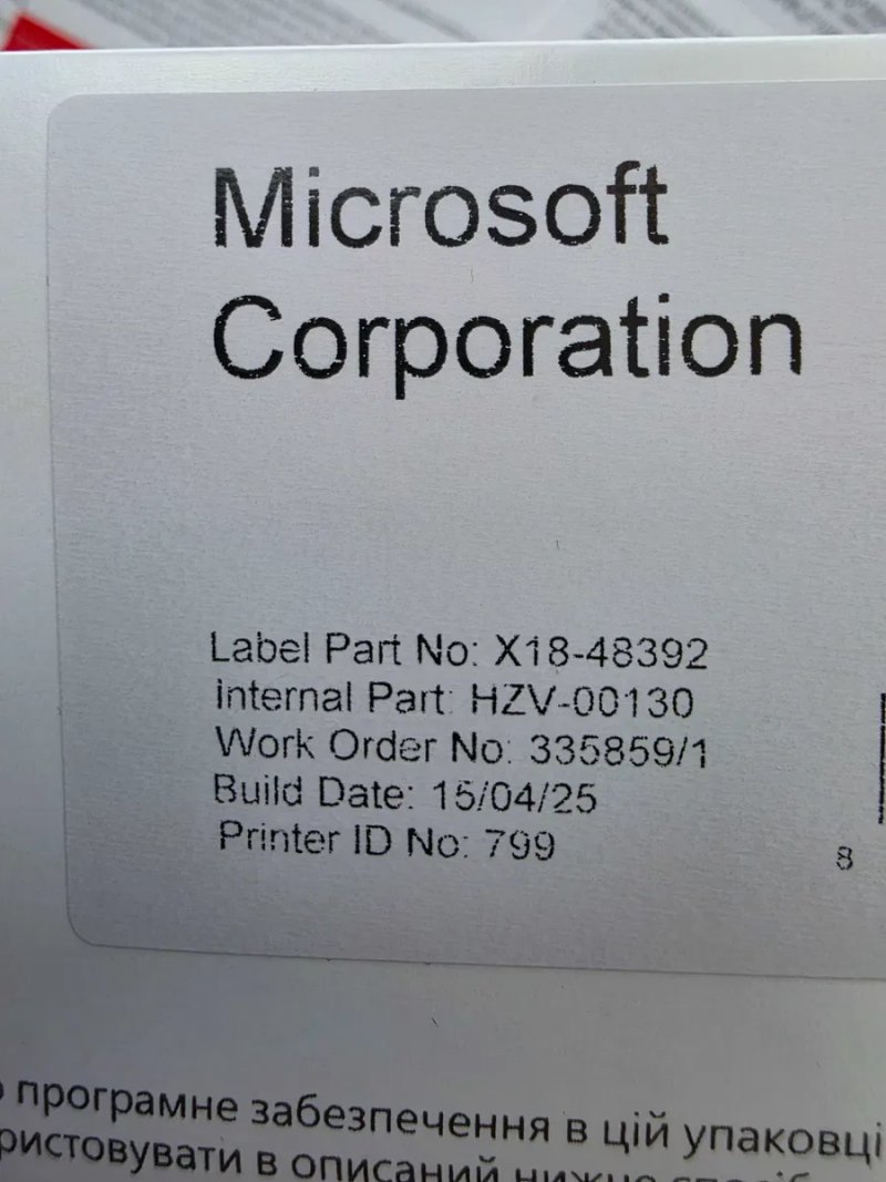 Windows 11 Pro for Workstations OEM DVD HZV-00130 українська • фізичний конверт, COA-наліпка, ключ •  Виндовс 11 Про ключ • ліцензія Віндовс 11 Про — фото 3