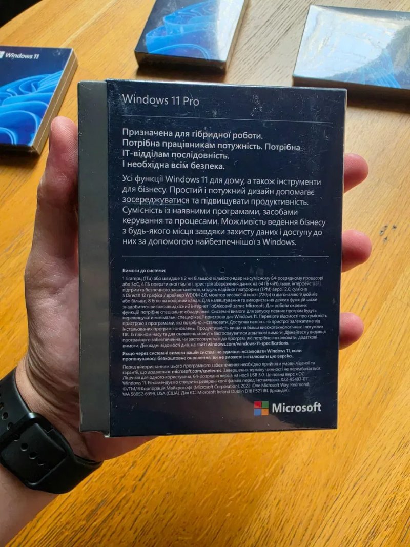 Windows 11 Pro •  HAV-00195 • BOX USB Боксова Активація Віндовс Коробка Windows 11 Pro Microsoft Windows 11 Pro Ukrainian USB • (HAV-00195) — фото 2