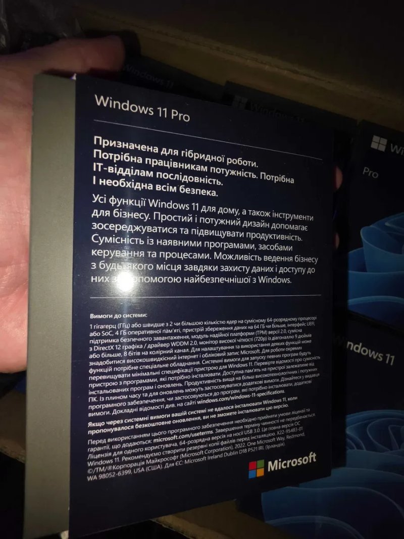 Windows 11 Pro + HAV-00195 + BOX USB Боксова Активація Віндовс Коробка + Windows 11 Pro Microsoft Windows 11 Pro FPP 64-bit Ukrainian USB (HAV-00195) — фото 7