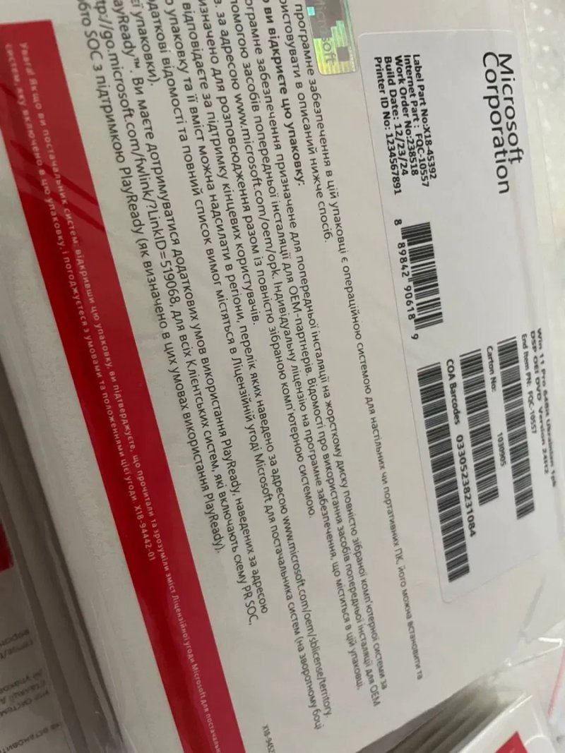 Windows 11 Pro КЛЮЧ НАКЛЕЙКА конверт комплектOEM FQC-10557 dvd Україна — фото 3