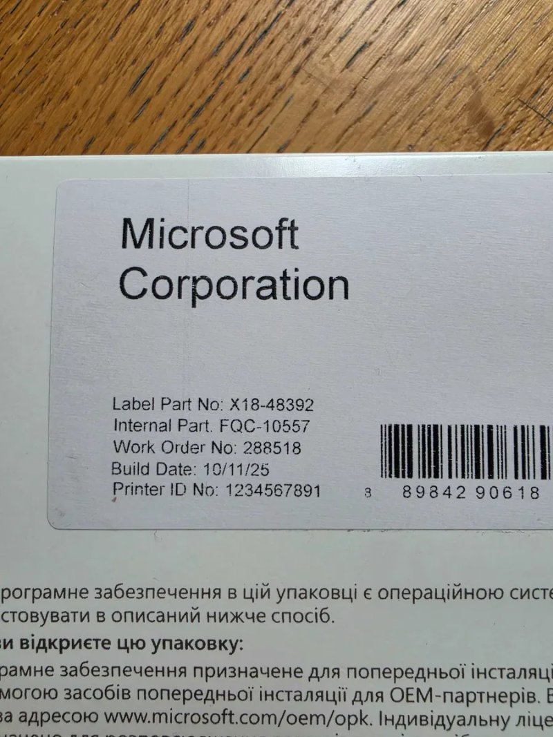 Windows 11 Pro OEM DVD FQC-10557 Українська версія | Ліцензія + COA наклейка з ключем Windows 11 Pro ОЕМ Украинская версия | Лицензия + COA FQC-10557 — фото 4