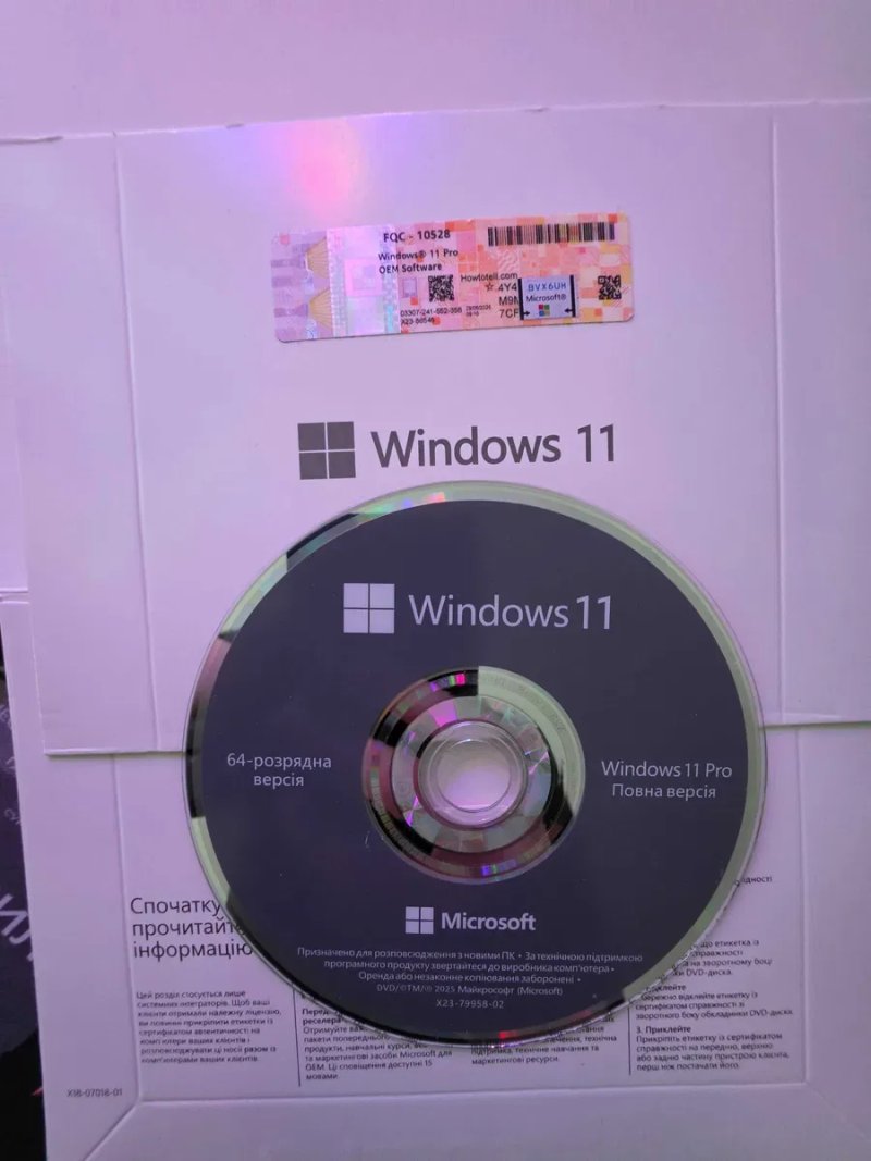 Windows 11 Pro OEM DVD конверт | Українська версія | Ліцензія | COA наклейка Windows 11 Pro КЛЮЧ НАКЛЕЙКА конверт комплектOEM FQC-10557 dvd Україна — фото 3