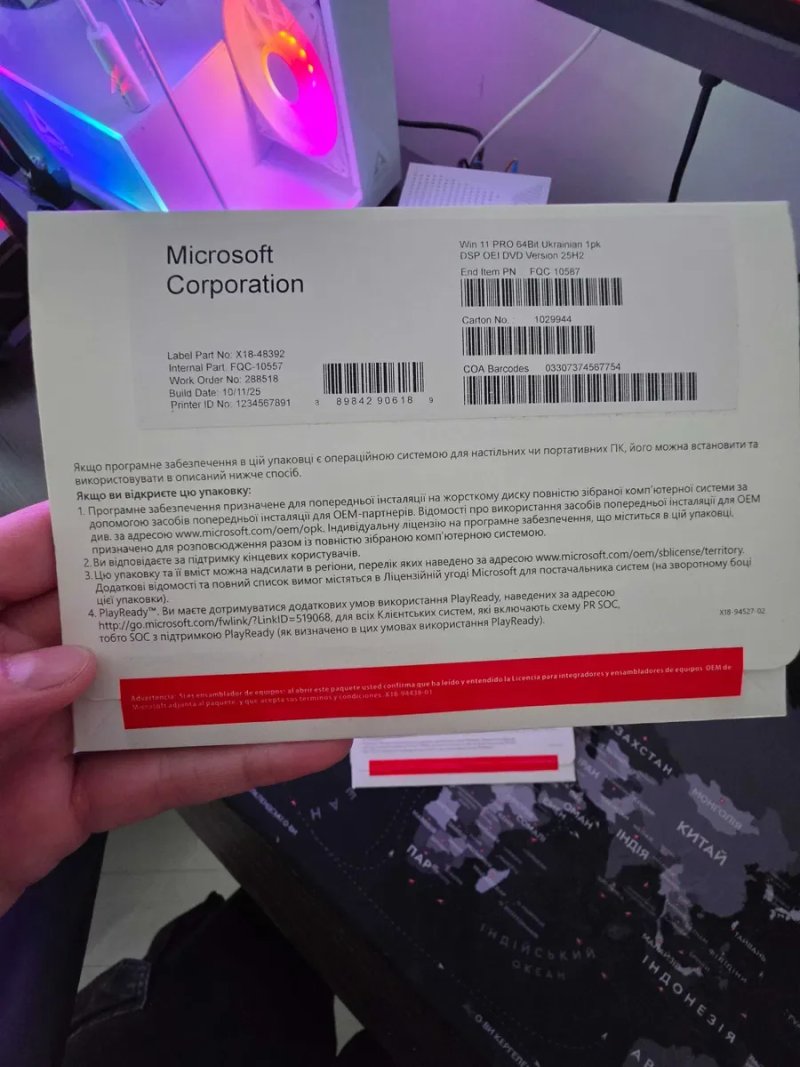 Windows 11 Pro OEM DVD конверт | Українська версія | Ліцензія | COA наклейка Windows 11 Pro КЛЮЧ НАКЛЕЙКА конверт комплектOEM FQC-10557 dvd Україна — фото 7