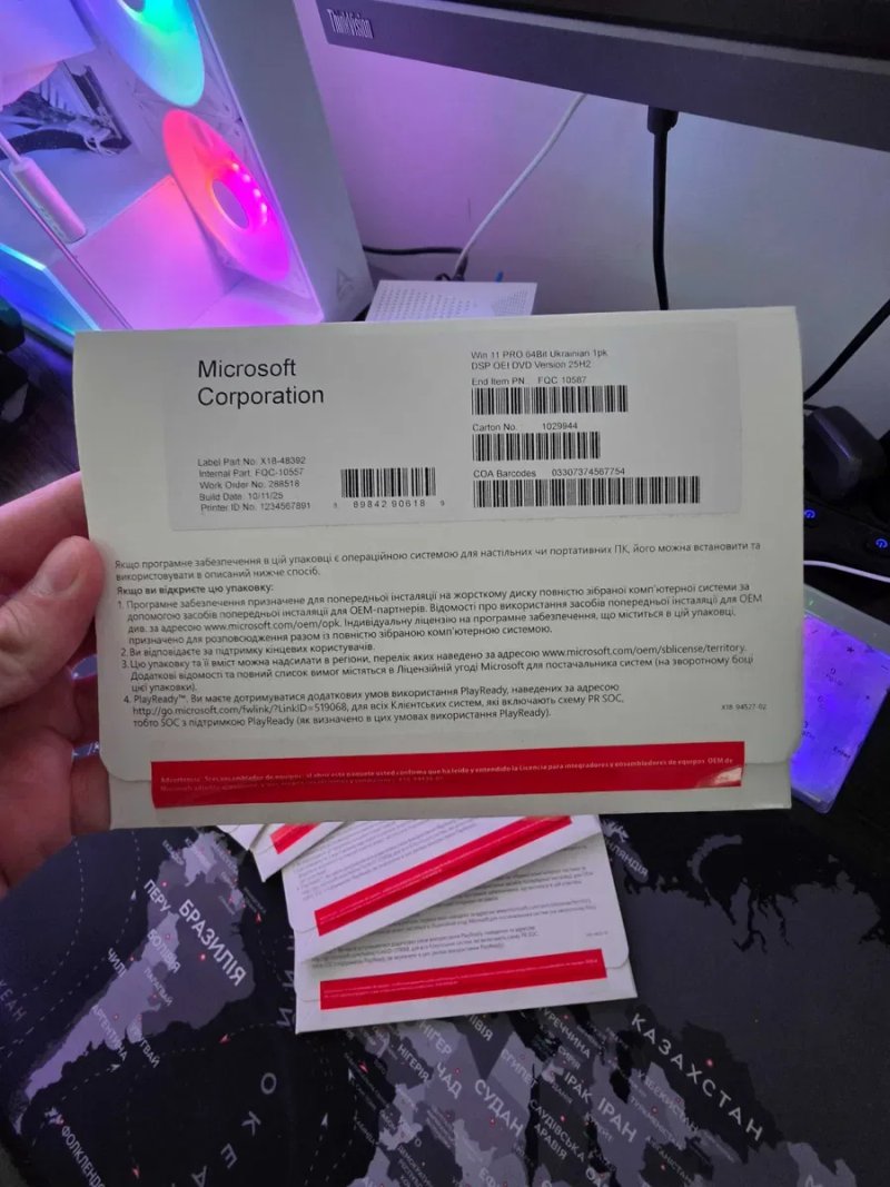 Windows 11 Pro OEM DVD конверт | Українська версія | Ліцензія | COA наклейка Windows 11 Pro КЛЮЧ НАКЛЕЙКА конверт комплектOEM FQC-10557 dvd Україна — фото 8