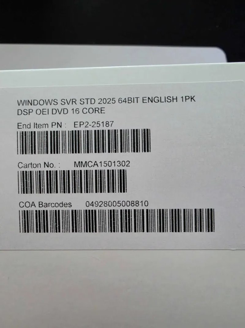 Windows Server 2025 Standard • EP2-25187 • 16 Core • DVD  фізична ліцензія, ключ COA Microsoft Windows SERVER 2025 Стандарт ключ ліцензія сервер 25 — фото 4
