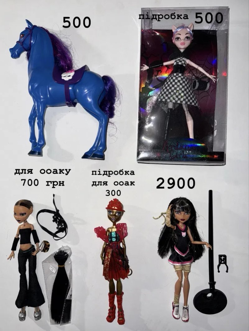 Winx monster high bratz barbie my scene кукла лялька вінкс винкс монстер хай братц аксесуари трессы — фото 5