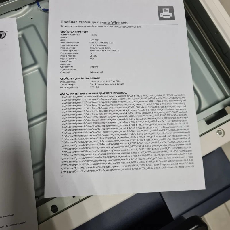 Xerox VersaLink B7025 А3 Принтер сканер копир мфу . ГАРАНТИЯ 6 МЕСЯЦЕВ — фото 5