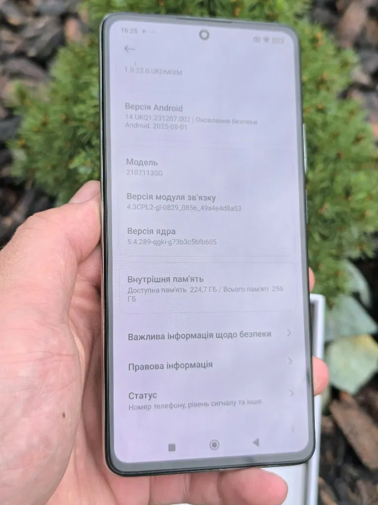 Xiaomi 11T Pro 8/256 — Celestial Blue | Дуже гарний стан | Є нюанс — фото 6